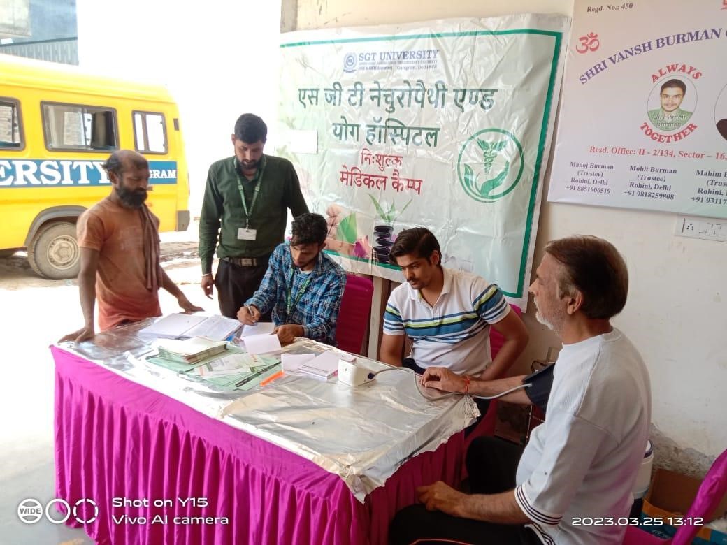 You are currently viewing Awareness camp at D – block, New Palam Vihar, Gurugram